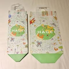 CHAGEE 星の王子さま コラボ ショッパー ショップ袋