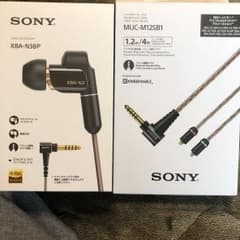 SONY XBA N3BP  MUC-M12SB1 セットのサムネイル