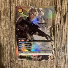 ユニオンアリーナ　市川レノ　SR星1 パラ　黄色怪獣8号のサムネイル