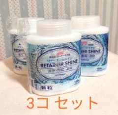 ひとぴー様　購入品のサムネイル