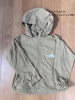 【kuma様専用】THE NORTH FACE ナイロンジャケット 110のサムネイル
