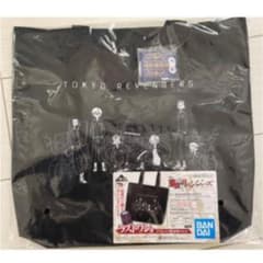 一番くじ　東京リベンジャーズ　ラストワン賞のサムネイル