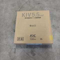 KIV 5.5mm² 電気配線用ケーブル 100mのサムネイル