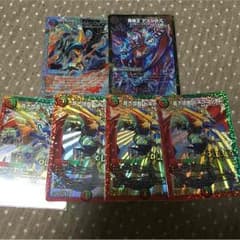 確認用のサムネイル
