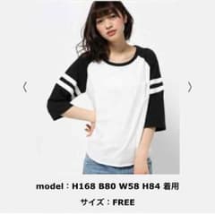 WEGO ラインラグランTシャツのサムネイル