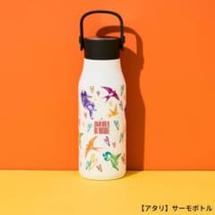 Mrs. GREEN APPLE サーモボトル 当たり ゼンジン - メルカリ