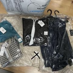 ぼんさん専用　ヤマダヤのサムネイル