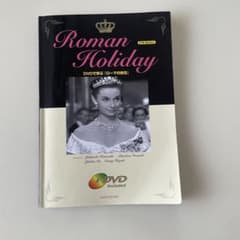 DVDで学ぶ『ローマの休日』 : ETMメソッドのサムネイル