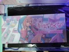 AMICIS 結城さくな ゲーミングキーボード+大型マウスパッド　新品未開封品のサムネイル