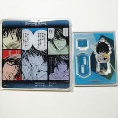 DEATH NOTE L 아크릴 패널 아크릴 스탠드 봉제 장난감과 함께