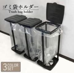 ゆきちゃん様専用です。ゴミ箱、ポリペール組み立て型のサムネイル