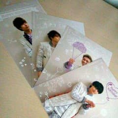 Da‐iCEのサムネイル
