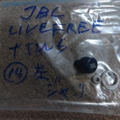 JBL LIVE FREE + TWS イヤホン本体 左 ジャンク