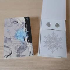 水月雨 MOONDROP Aria Snow Editionのサムネイル