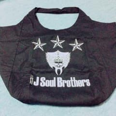 三代目J Soul Brothers エコバッグのサムネイル