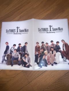 SnowMan、SixTONES ファイルのサムネイル