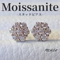 モアサナイト 0.84ct ピアス フラワー S925 8ハート8アローカット 