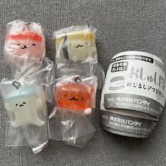 おしゅしだよ めじるしアクセサリー セミコンプ4種セットのサムネイル