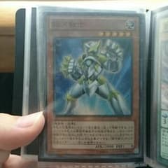 遊戯王のサムネイル