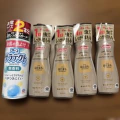 アース製薬 サラテクト はだまも 虫除けスプレー 7本セットのサムネイル