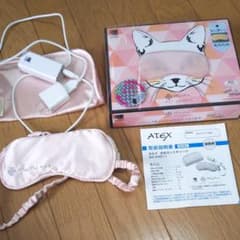 ルルド めめホットチャ－ジのサムネイル