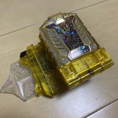 9月7日処分！仮面ライダーエグゼイド　ハイパームテキガシャットのサムネイル