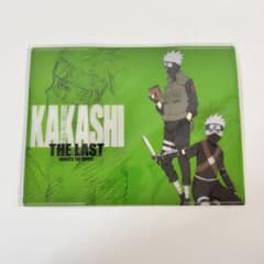 NARUTO the last 영화 특전 카카시 클리어 북 커버