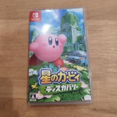 星のカービィディスカバリーのサムネイル