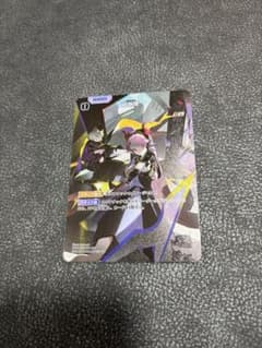 XrossStars クロススターズ クロスタ　超新星のサムネイル