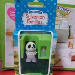 シルバニアファミリー　パンダ赤ちゃんのサムネイル