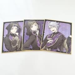 ツイステ トレーディングミニ色紙 式典服 vol.1 ルーク ジェイド