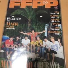 関ジャニ∞リサイタルDVDのサムネイル