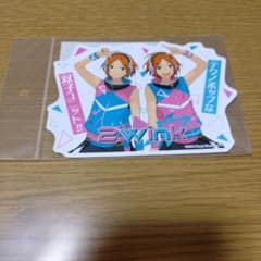 あんさんぶるスターズ！ 2wink ダイカットステッカーのサムネイル