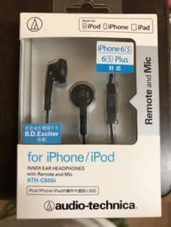 オーディオテクニカ iPhone イヤホン ATH-C505I BK 新品未使用のサムネイル