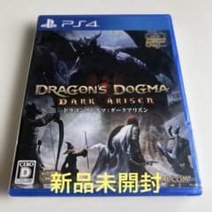 PS4 ドラゴンズドグマ：ダークアリズンのサムネイル