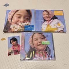 北山宏光 ULTRA 三形態セット 特典付き - メルカリ