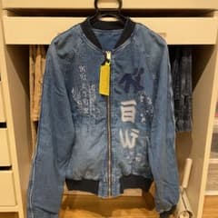 diesel デニムスカジャンのサムネイル