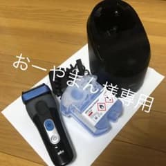 BRAUN クールテック CT6cc 電気シェーバーのサムネイル