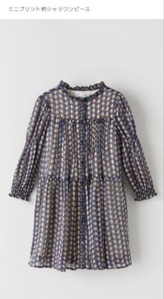 ZARAKIDS　ザラキッズ　ワンピース　152のサムネイル
