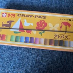 サクラクレパス ふとまき 16色のサムネイル
