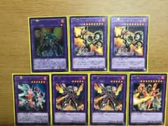 遊戯王 メタルフォーゼ融合カードのサムネイル