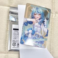 珠乃井ナナ にじさんじ メタルカード White Bright Liveのサムネイル