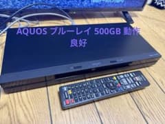 動作良好 シャープ 500GB HDD ブルーレイレコーダー BD-NW520 - メルカリ