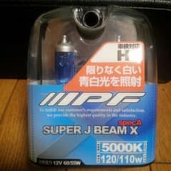 ケンシロウ様専用のサムネイル