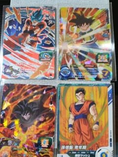 スーパードラゴンボールヒーローズ カード4枚セットのサムネイル