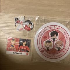 くら寿司×ハイキュー!! コラボ 音駒高校 寿司皿 セットのサムネイル