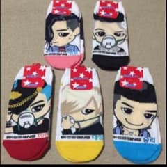 ♪BIGBANG♪のサムネイル