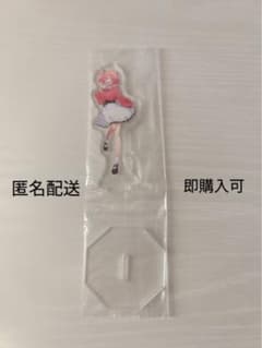 화려한 복숭아 이치 반 쿠지 노 아쿠스타