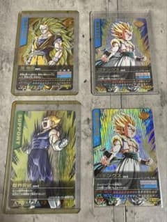 ドラゴンボール データカードダス 孫悟空 ゴテンクス 限界突破4枚