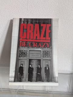 CRAZE BE CRAZY バンド・スコアのサムネイル